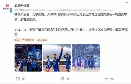 厨房里的欢愉波多野结衣